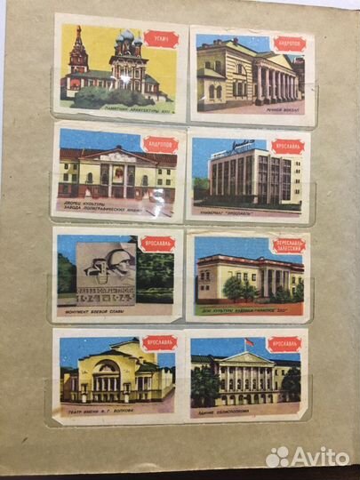 Спичечная этикетка