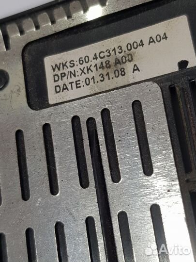 Сервисная крышка для ноутбука Dell XPS M1330