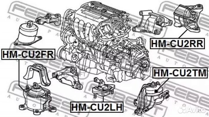 Febest hmcu2FR Подушка двигателя передняя (гидравл