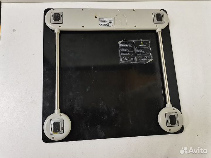 Весы Polaris PWS 1523DG