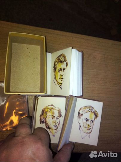 Книги стихов карманный формат