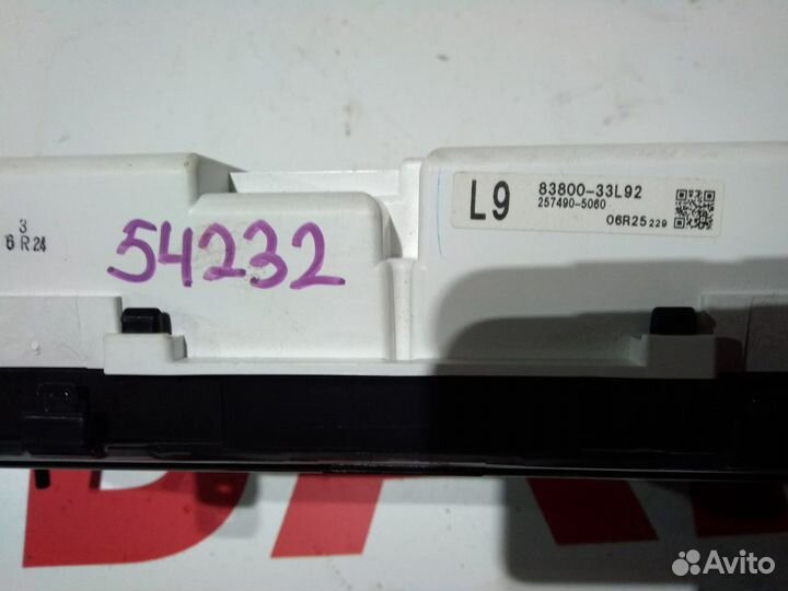 Панель приборов Toyota Camry 50 2.5 АКПП