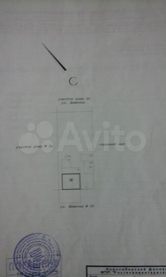 Участок 6 сот. (ИЖС)