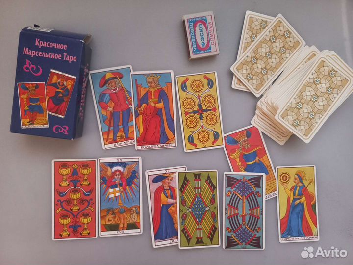 Карты Таро
