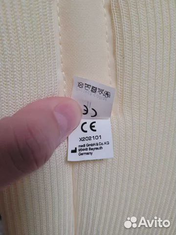 Бандаж шейный protect.Collar soft. новый, Германия