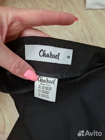 Charuel брюки новые