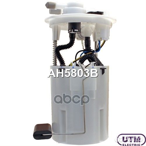 Модуль в сборе с бензонасосом AH5803B Utm