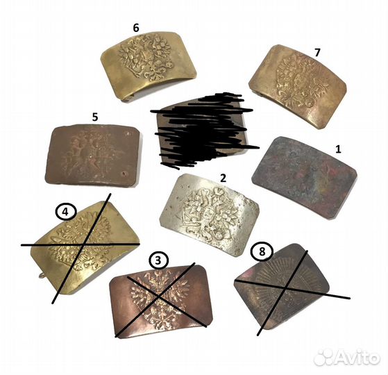 Пряжки поясные, царские риа, оригиналы