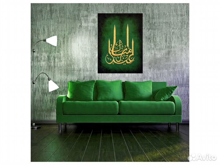 Шамаили ручной работы