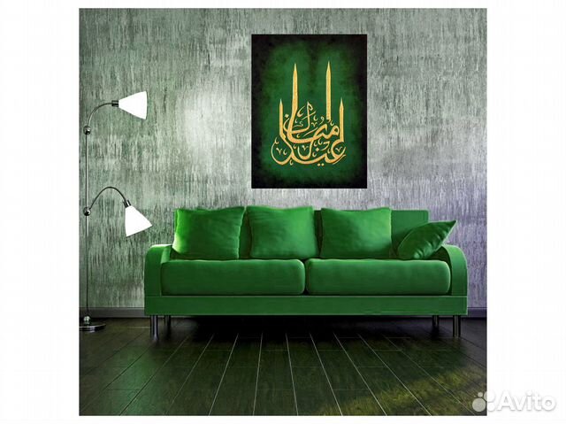 Шамаили ручной работы