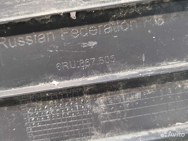 Обшивка крышки багажника Volkswagen Polo 5