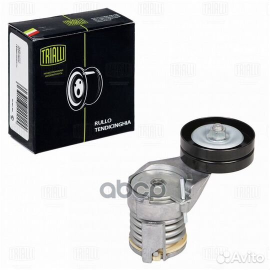 Ролик привод. ремня для а/м Skoda Octavia (96)