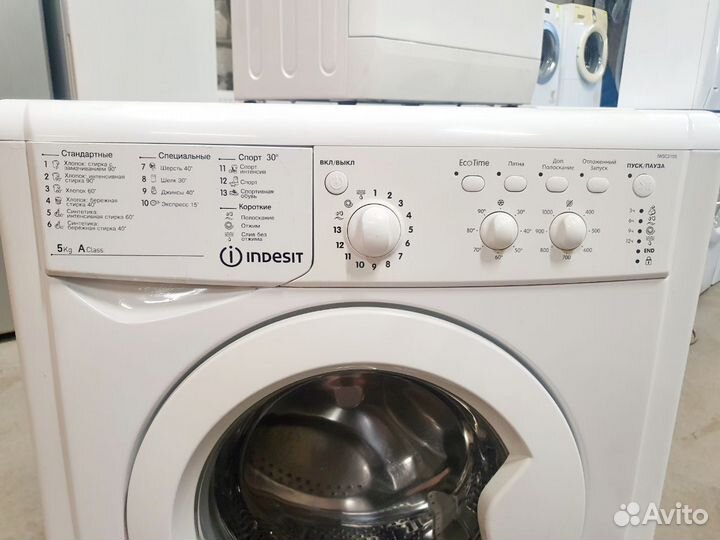 Стиральная машина Indesit, доставка, гарантия