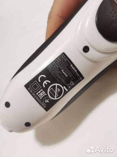 Электробритва Magio