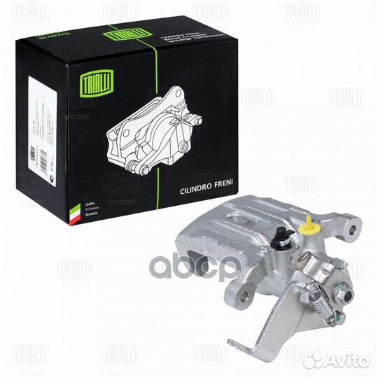 Суппорт торм. для а/м Hyundai Creta (16) зад