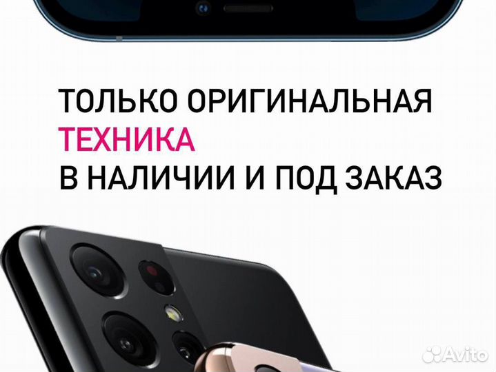 Новый MacBook Pro 14 (M2 Pro/16/512GB) Grey