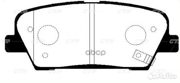 Колодки тормозные задние 