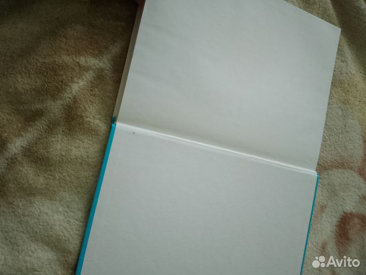 Книга Мать и дитя настольная книга для родителей