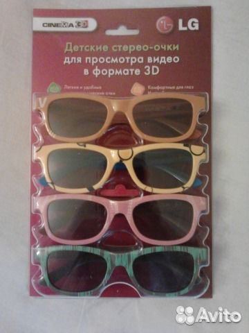 3D очки