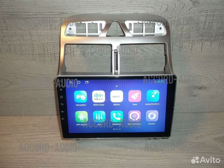 Магнитола 2DIN Peugeot 307 Android