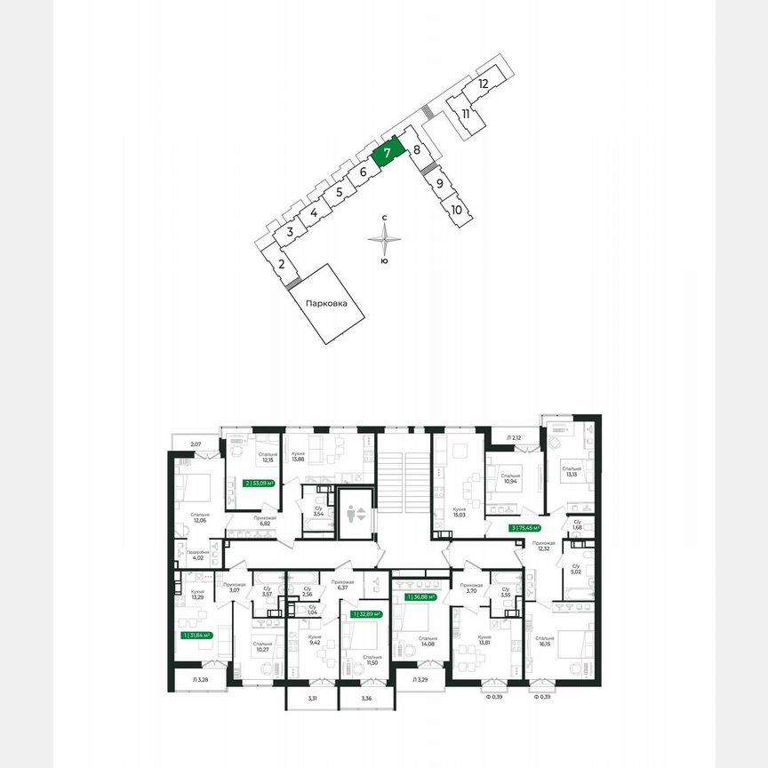 1-к. квартира, 36,9 м², 6/8 эт.