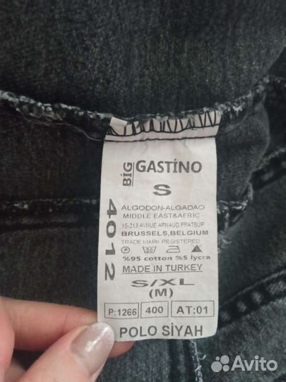 Куртка джинсовая