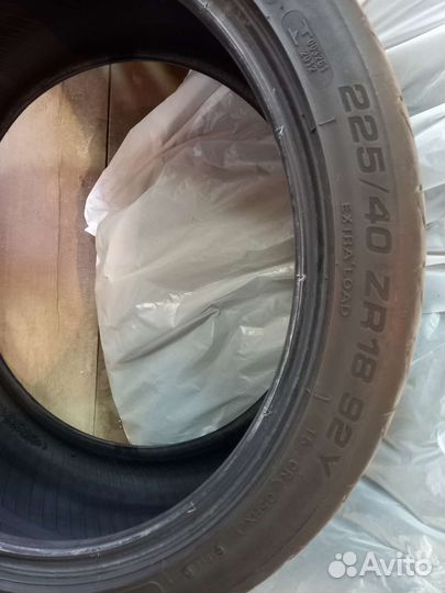 Kormoran Ultra High Performance 225/40 R18 92Y