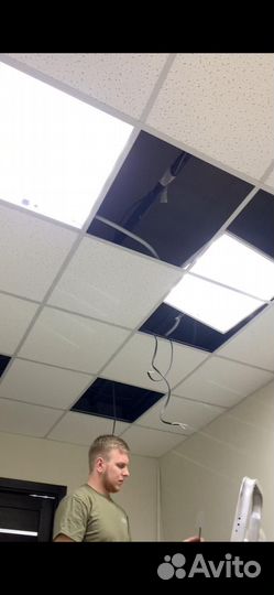 Услуги электрика