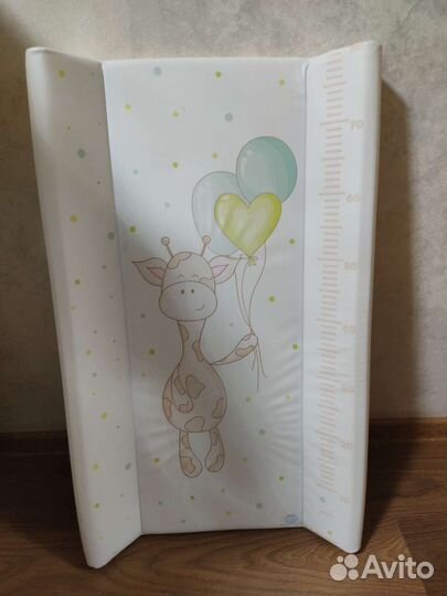 Пеленальная доска