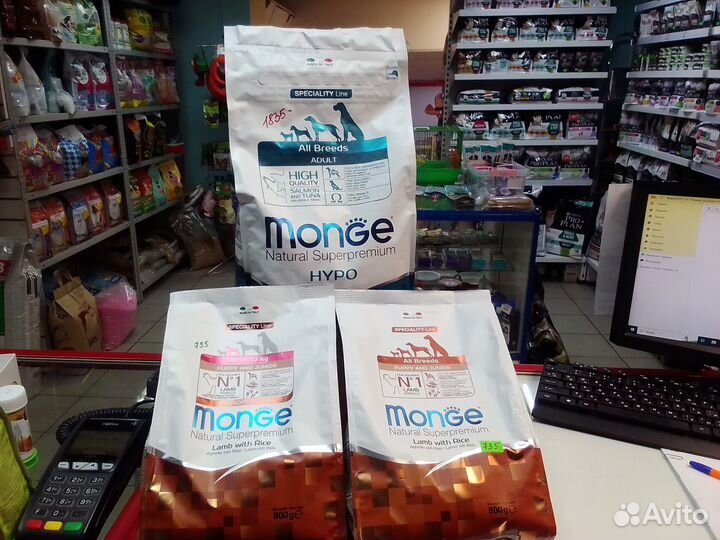 Корм для щенков monge