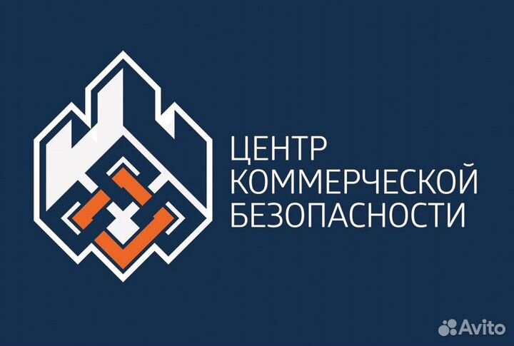 Охранники на вахту в Москву