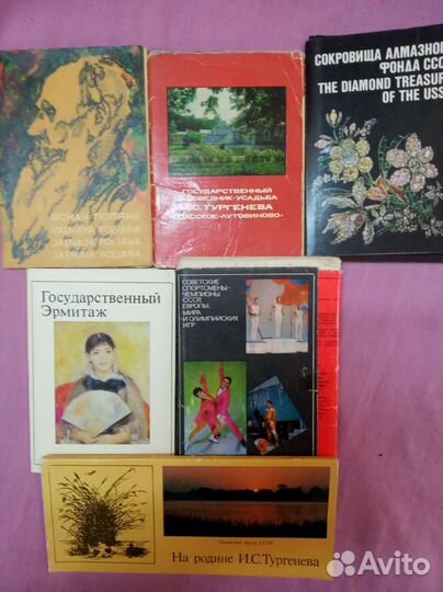 СССР Наборы открыток много