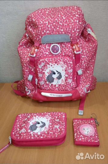 Ортопедический школьный рюкзак Beckmann