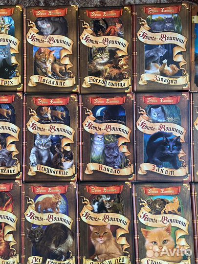 Коты воители книги