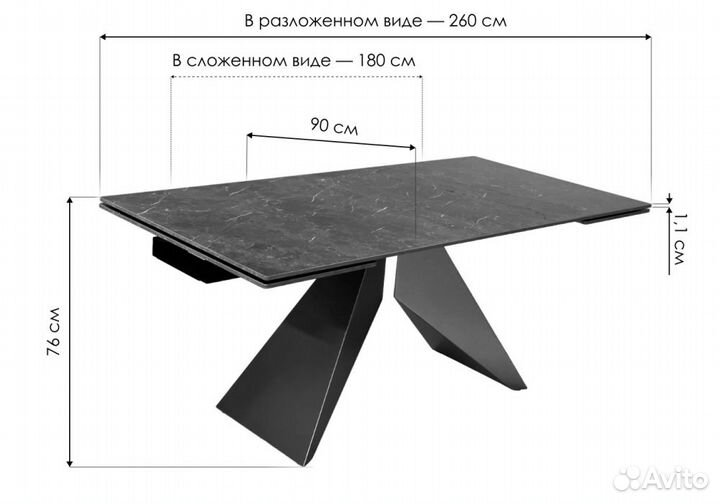 Керамический стол Ales 180 керамика black grave solid ceramic - бронзовый