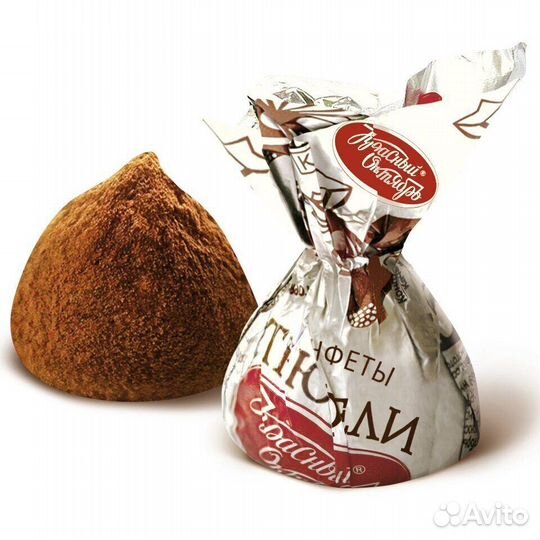 Конфеты трюфели 200г