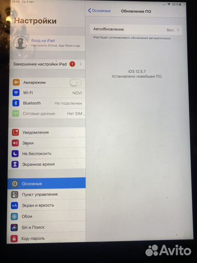 Планшет iPad Air 16GB отличное состояние