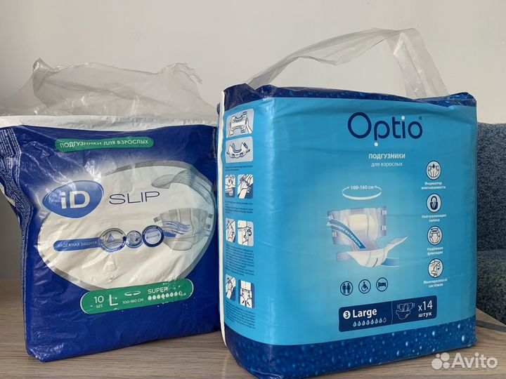 Памперсы для взрослых