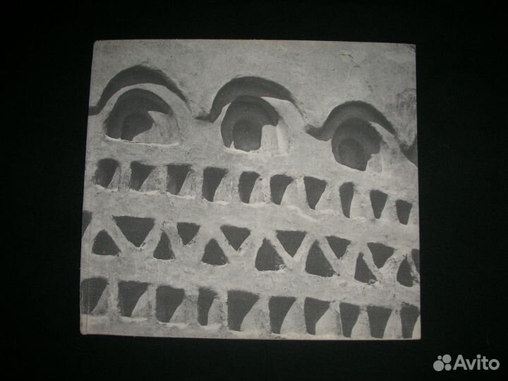 Фотоальбом Псков, СССР, 1968 год