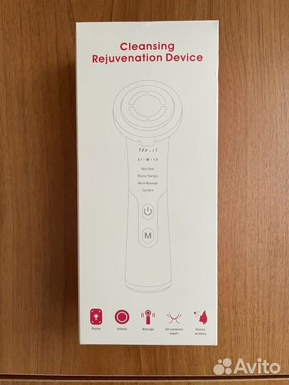 Многофункциональный массажер для лица