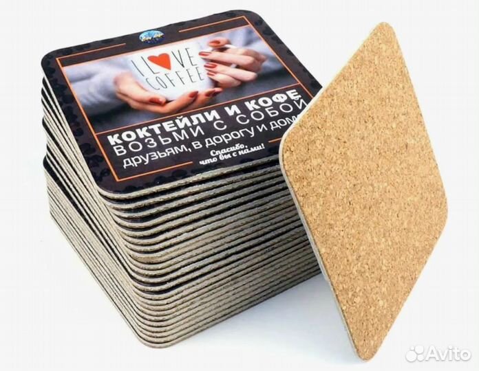 Костеры, Бирдекели, Подставки под пиво, кружки, ст