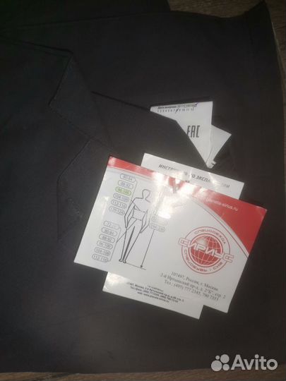 Халат рабочий женский