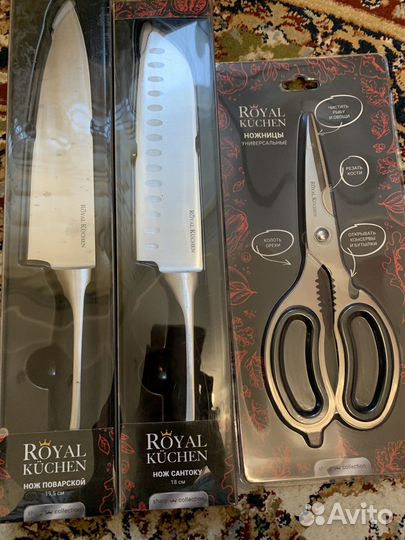 Кухонные ножи из нержавеющей стали