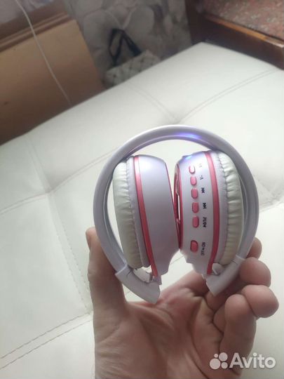 Bluetooth наушники Zealot b570