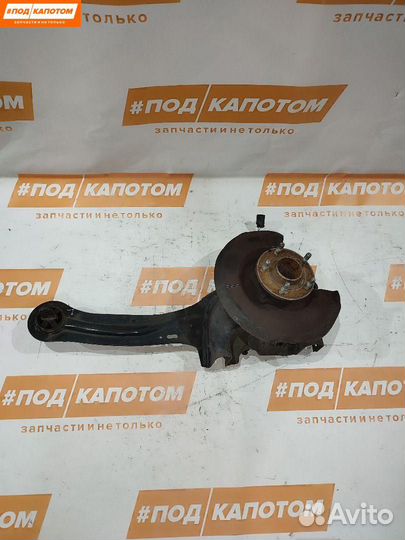 Рычаг задний продольный левый Ford Focus 3 2011