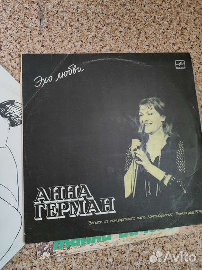 Виниловые пластинки СССР