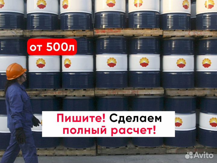 Дизельное топливо. Дизтопливо. дт Опт от 500л