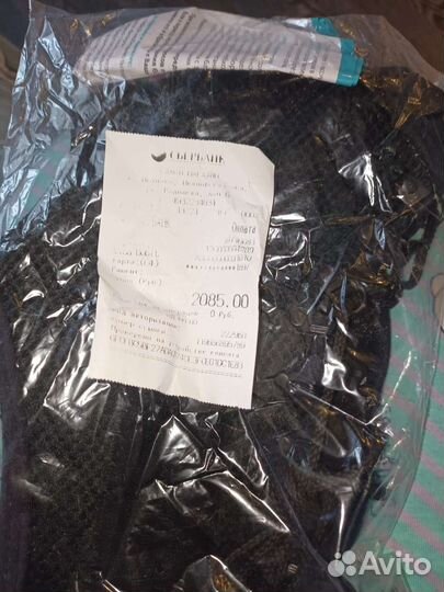 Бандаж голеностопный