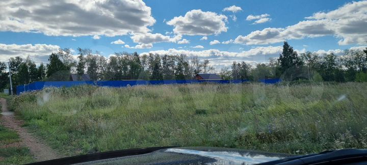 Участок 11 сот. (ИЖС)