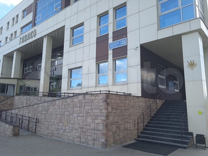 Продам помещение 41,1 м²